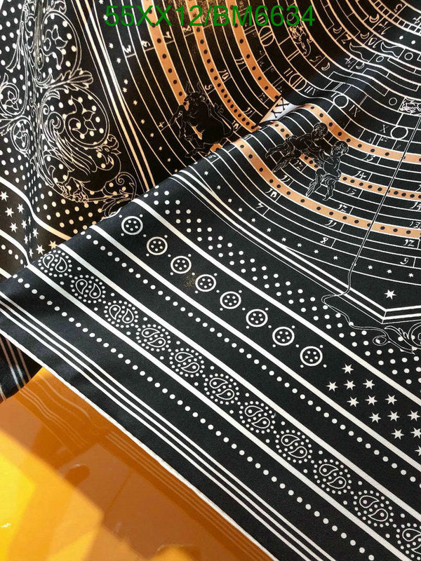 SAMC - HMS Scarves - 193