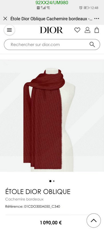 SAMC - DOR Scarves - 211