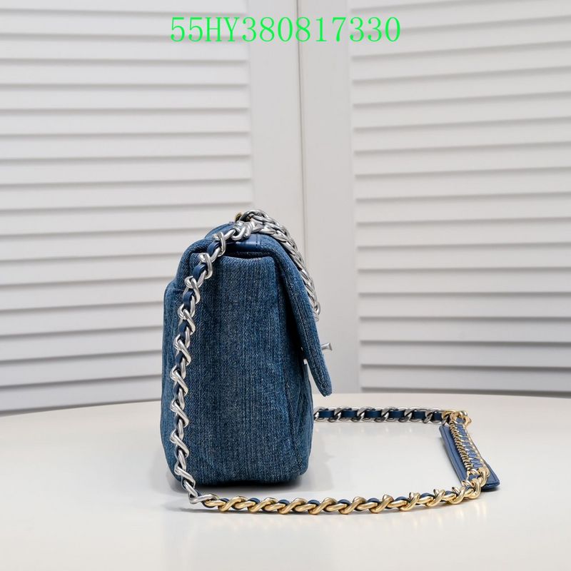 Glami - CHL Bags - 122