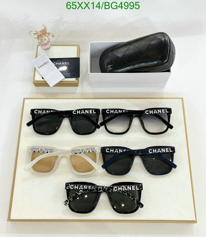 SAMC - CHL Glasses - 136