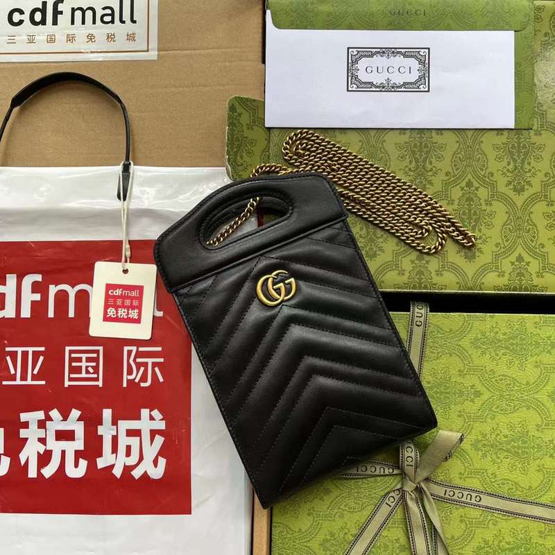 GUI2 Bags - Fashion Bags  309