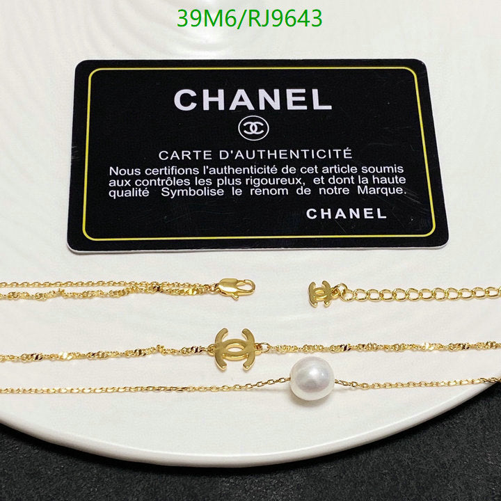 SAMC - CHL Jewelry - 1289