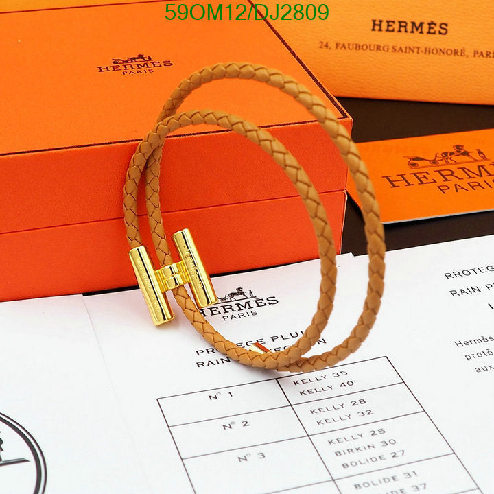 SAMC - HMS Jewelry - 027