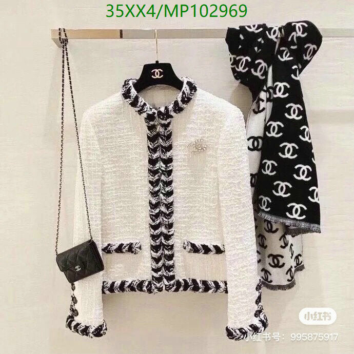 SAMC - CHL Scarves - 948