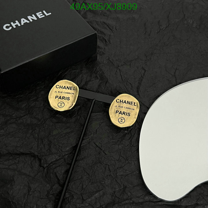 SAMC - CHL Jewelry Earrings - 566