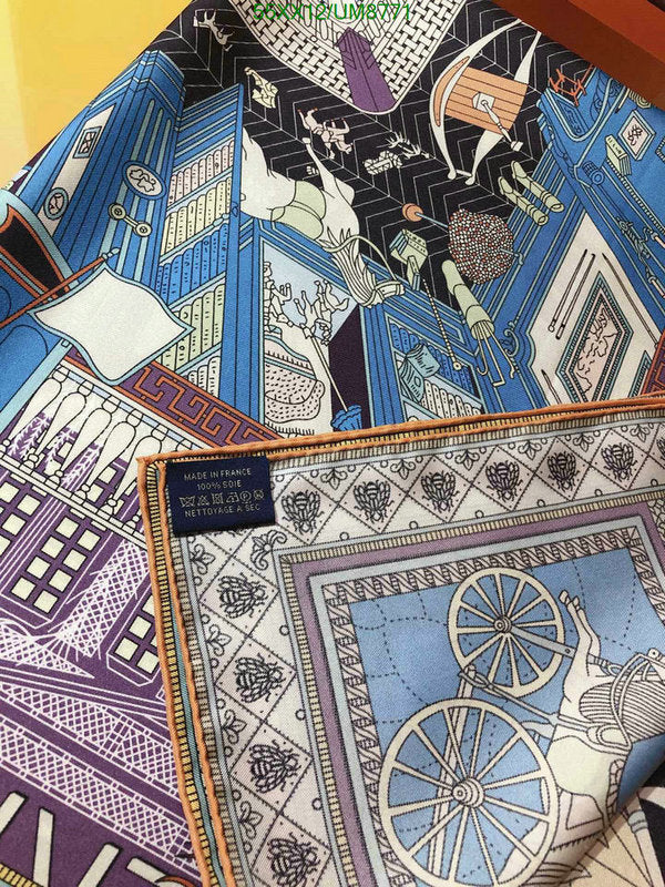 SAMC - HMS Scarves - 386