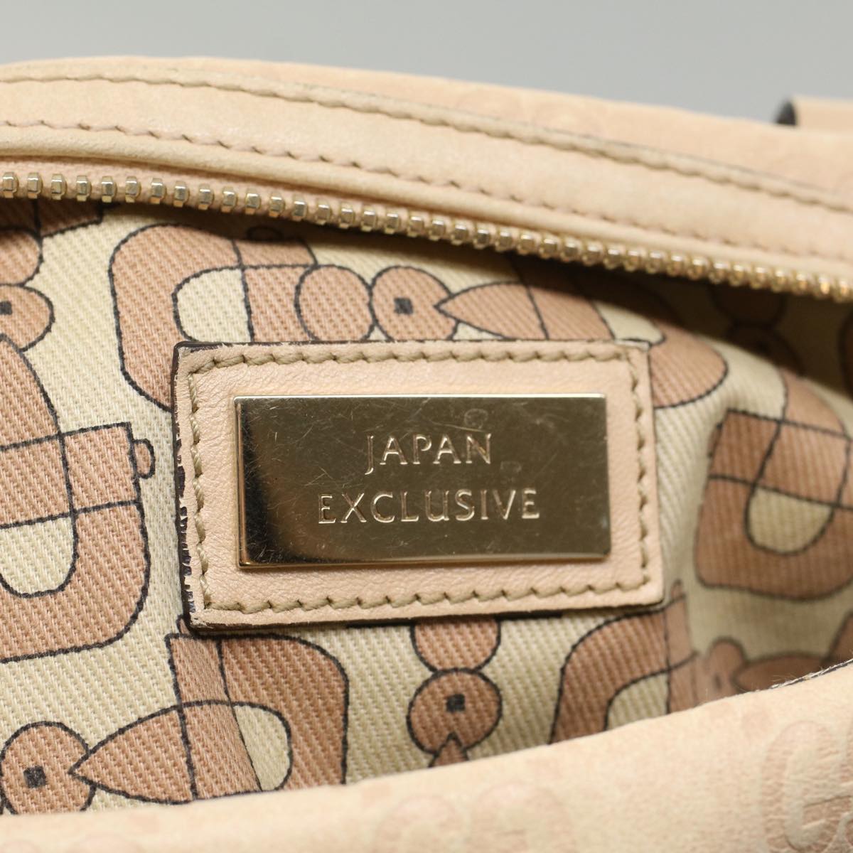 GUCCI GG Canvas Guccissima Hand Bag Beige 193604 50994