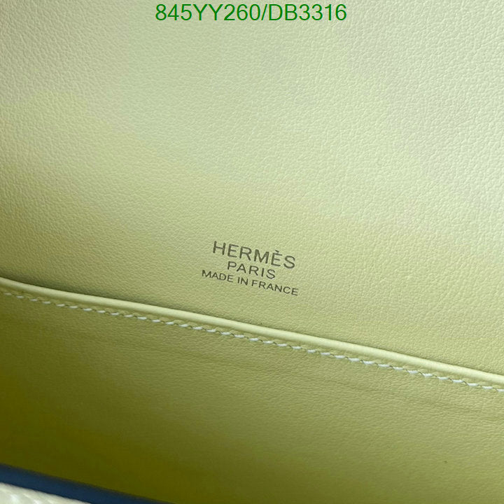 SAMC - HMS Bags - 522
