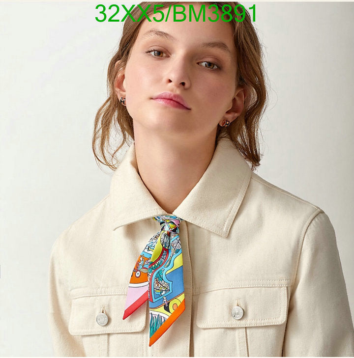 SAMC - HMS Scarves - 300