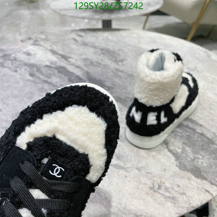 SAMC - Mix Boots - 274