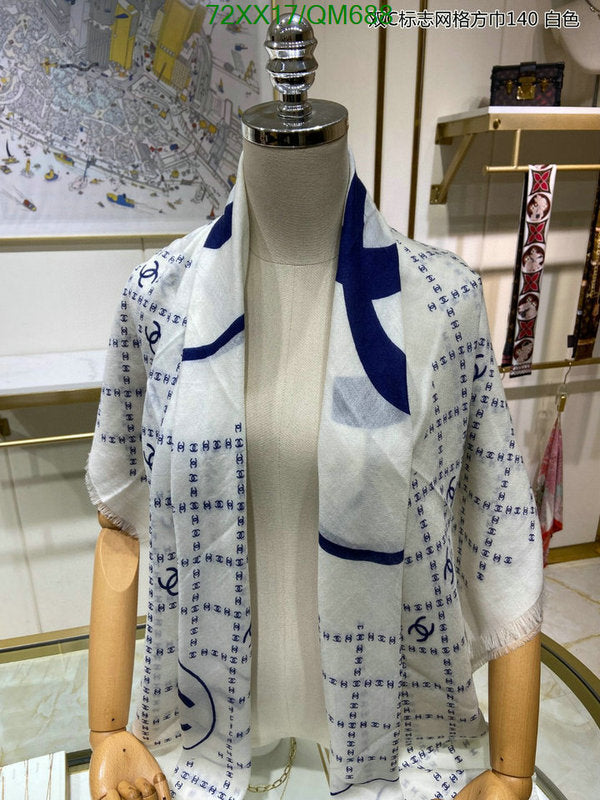 SAMC - CHL Scarves - 561