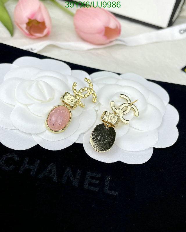 SAMC - CHL Jewelry - 428