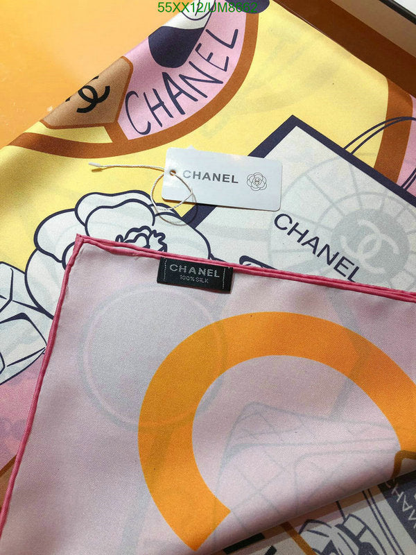 SAMC - CHL Scarves - 270