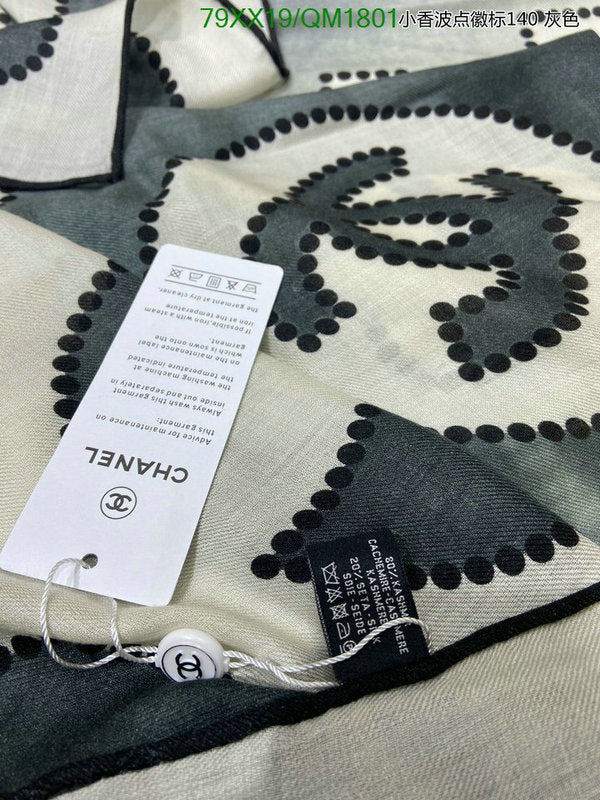 SAMC - CHL Scarves - 684