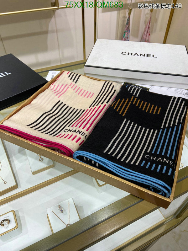 SAMC - CHL Scarves - 549
