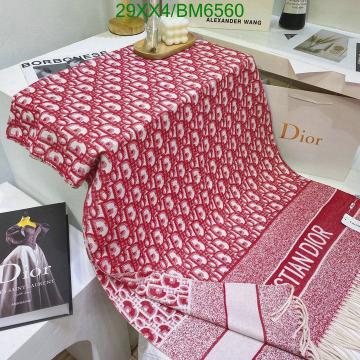 SAMC - DOR Scarves - 119