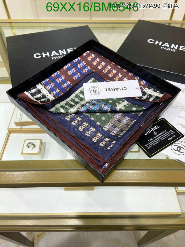 SAMC - CHL Scarves - 183
