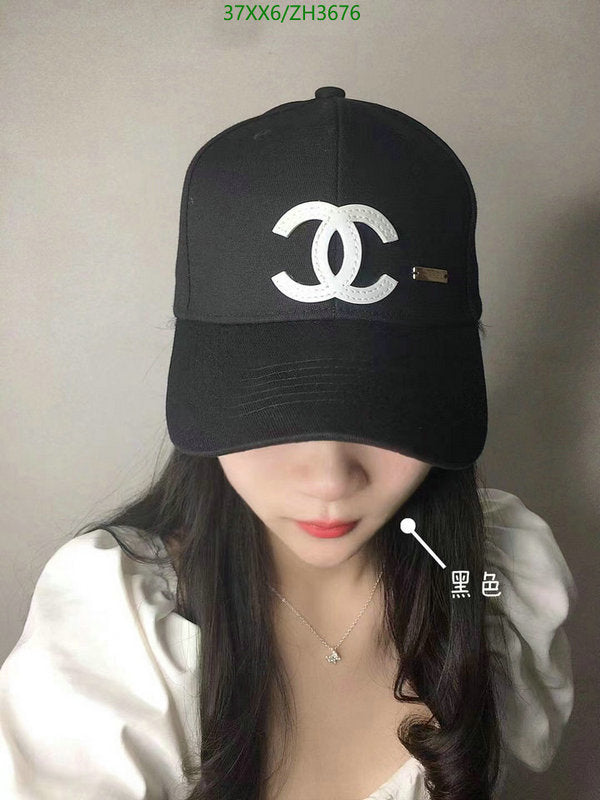 SAMC - CHL Caps & Hats - 438