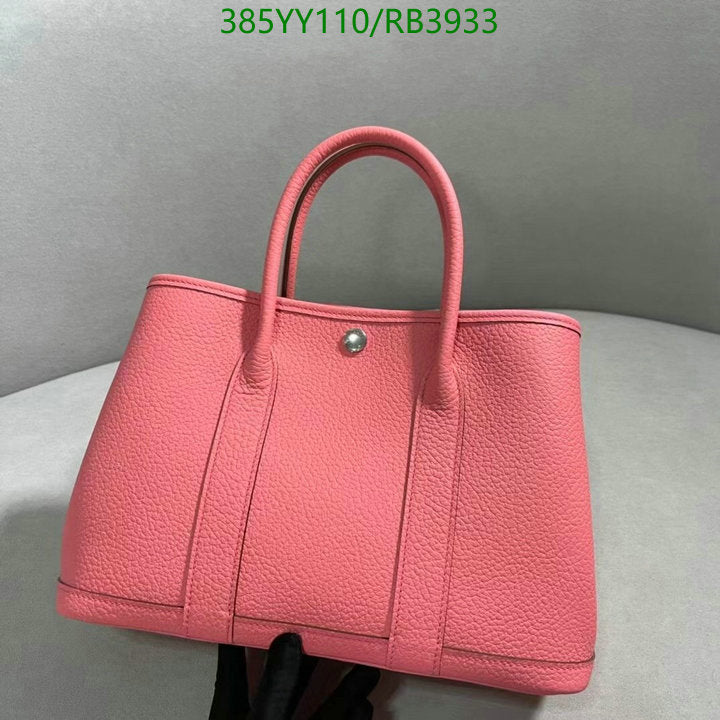 SAMC - HMS Bags - 358