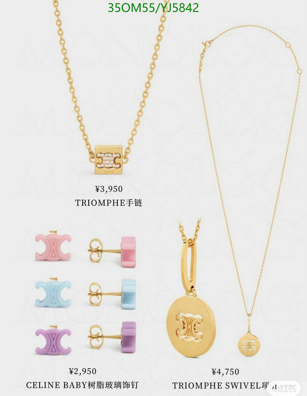 SAMC - COL Jewelry - 076