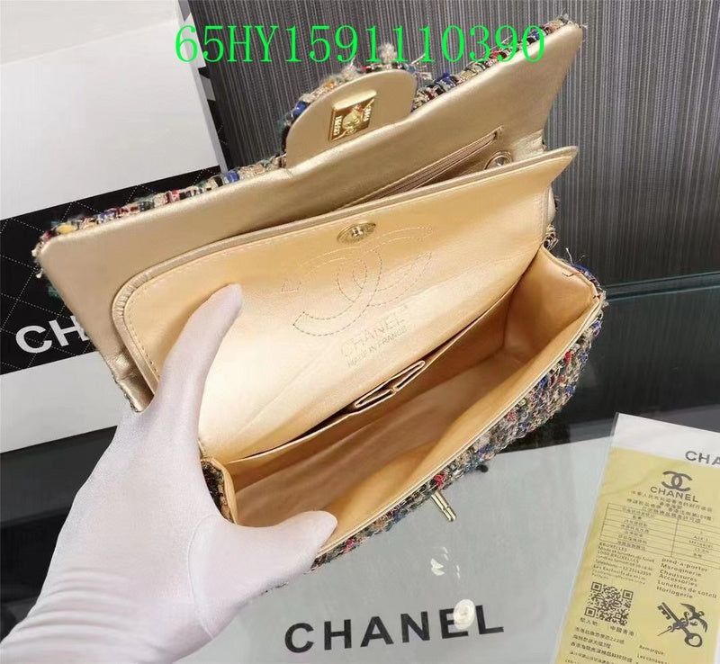 Glami - CHL Bags - 1890