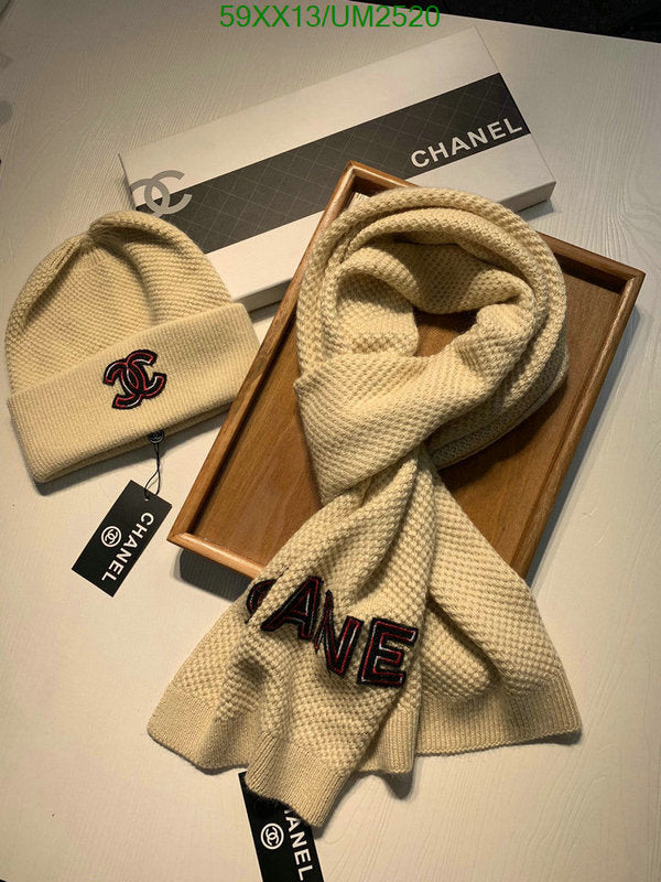 SAMC - CHL Scarves - 449