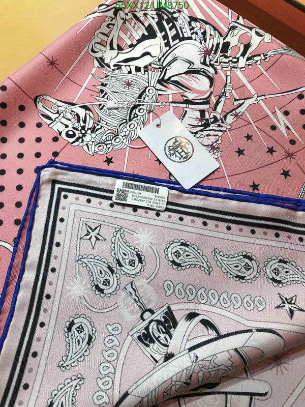 SAMC - HMS Scarves - 387