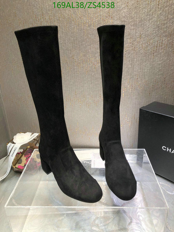 SAMC - Mix Boots - 420
