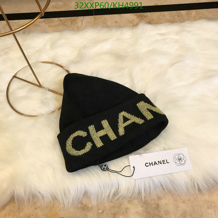 SAMC - CHL Caps & Hats - 507