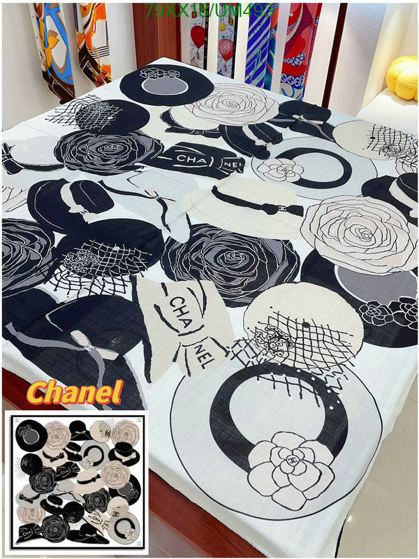SAMC - CHL Scarves - 505