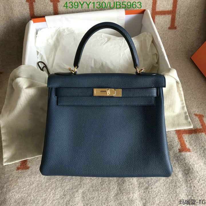 SAMC - HMS Bags - 628