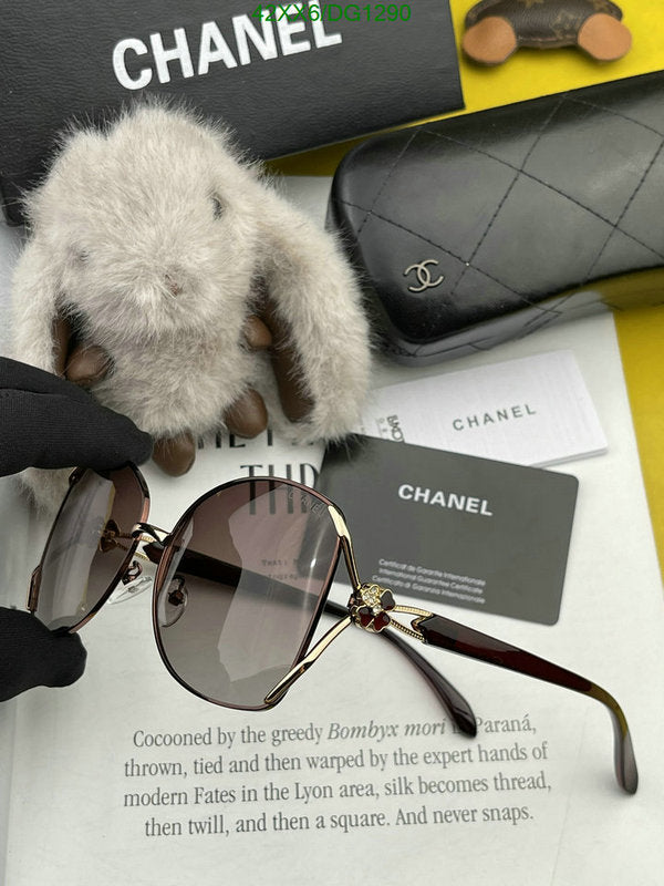 SAMC - CHL Glasses - 095
