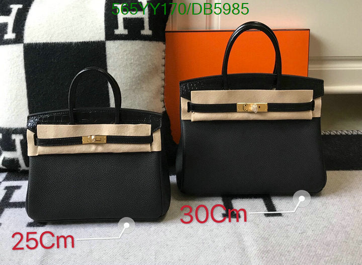 SAMC - HMS Bags - 540