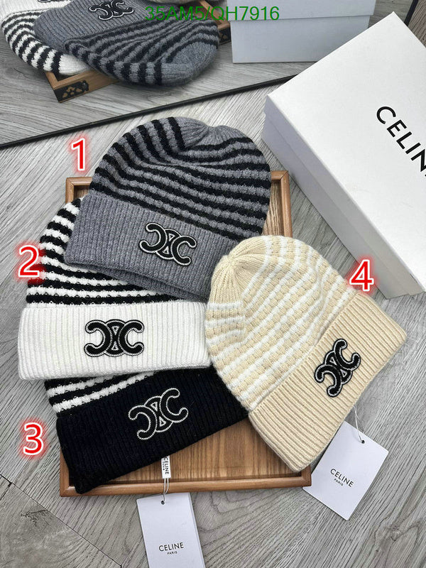 SAMC - COL Caps & Hats - 136