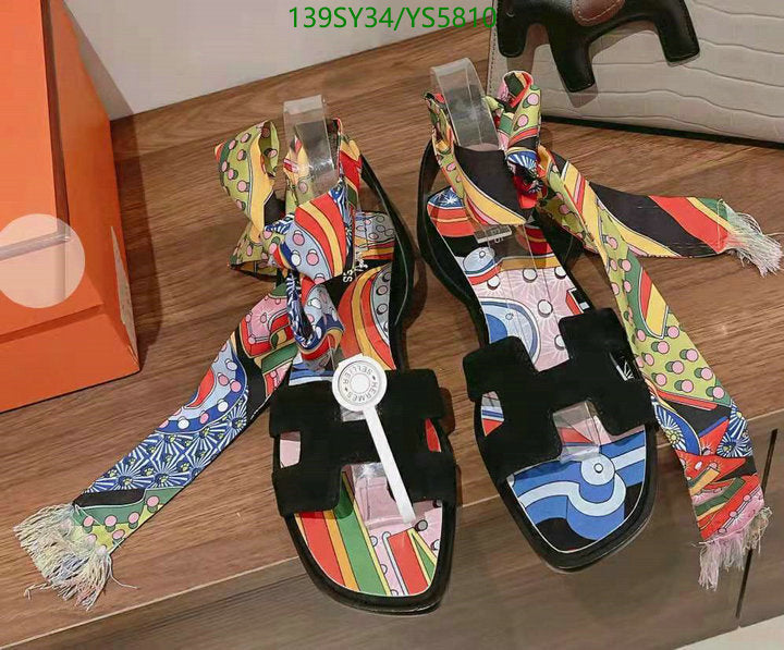 SAMC - HMS Women Shoes - 567