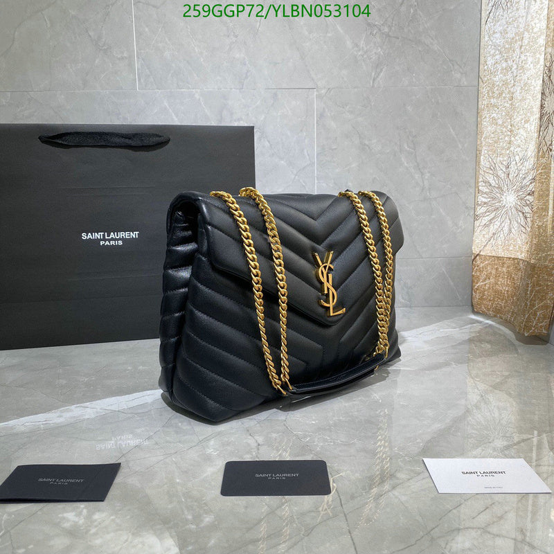 SAMC - YLS Bags - 411