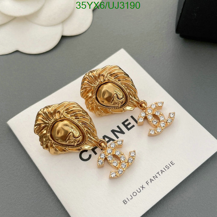 SAMC - CHL Jewelry - 649