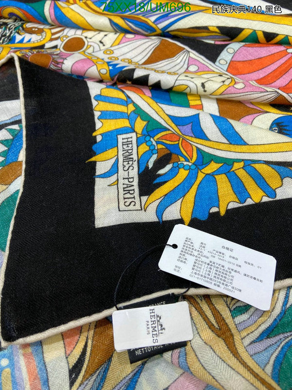 SAMC - HMS Scarves - 490