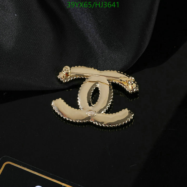 SAMC - CHL Jewelry Brooch - 097