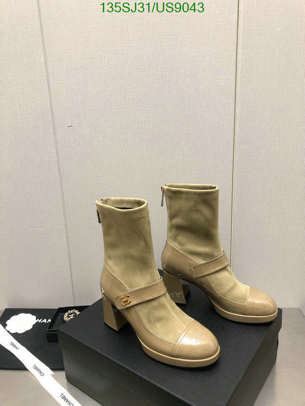 SAMC - Mix Boots - 027