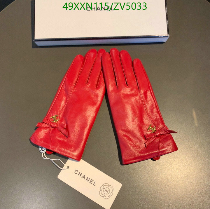 SAMC - CHL Gloves - 267