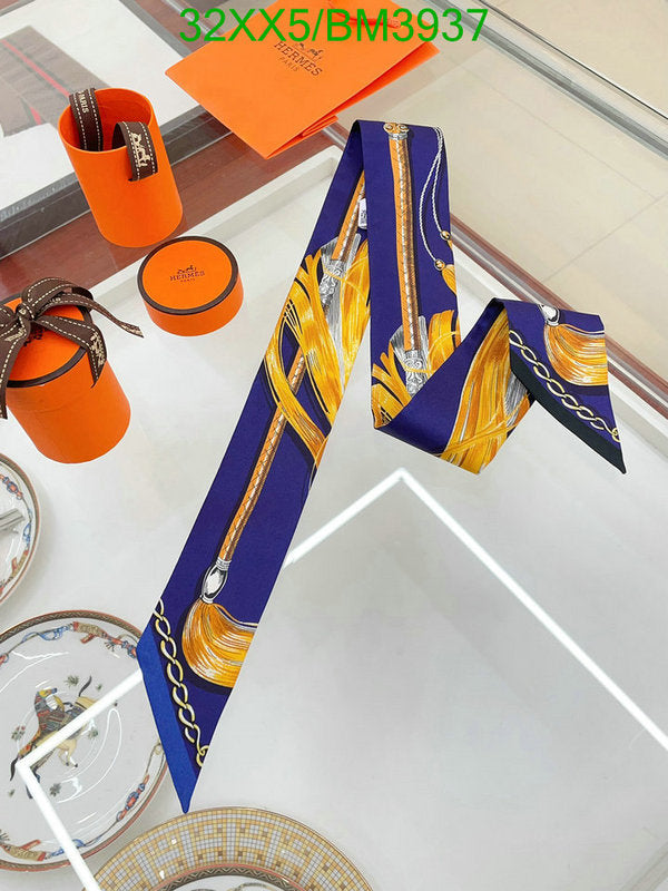 SAMC - HMS Scarves - 256