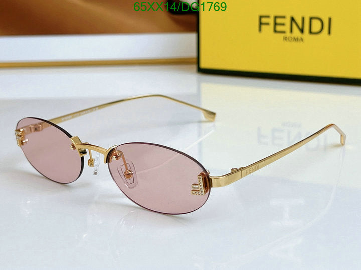 SAMC - FDE Glasses - 024