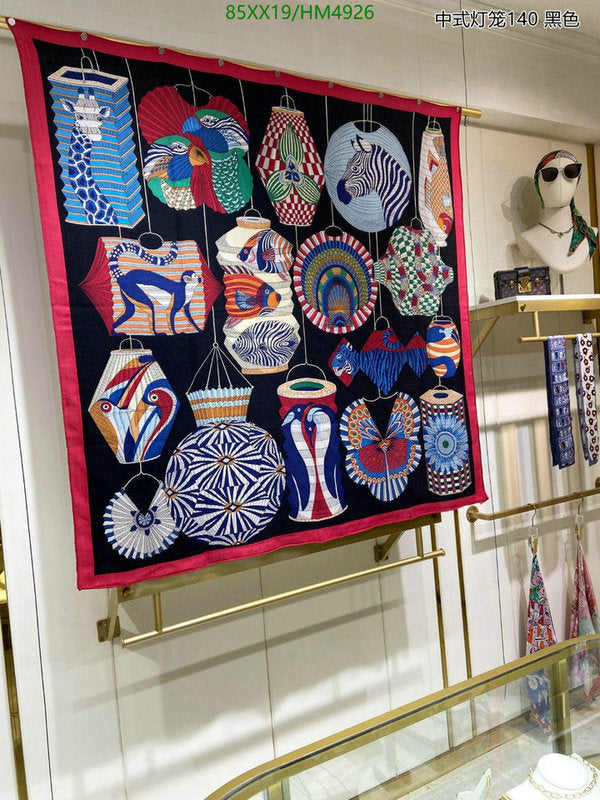 SAMC - HMS Scarves - 834