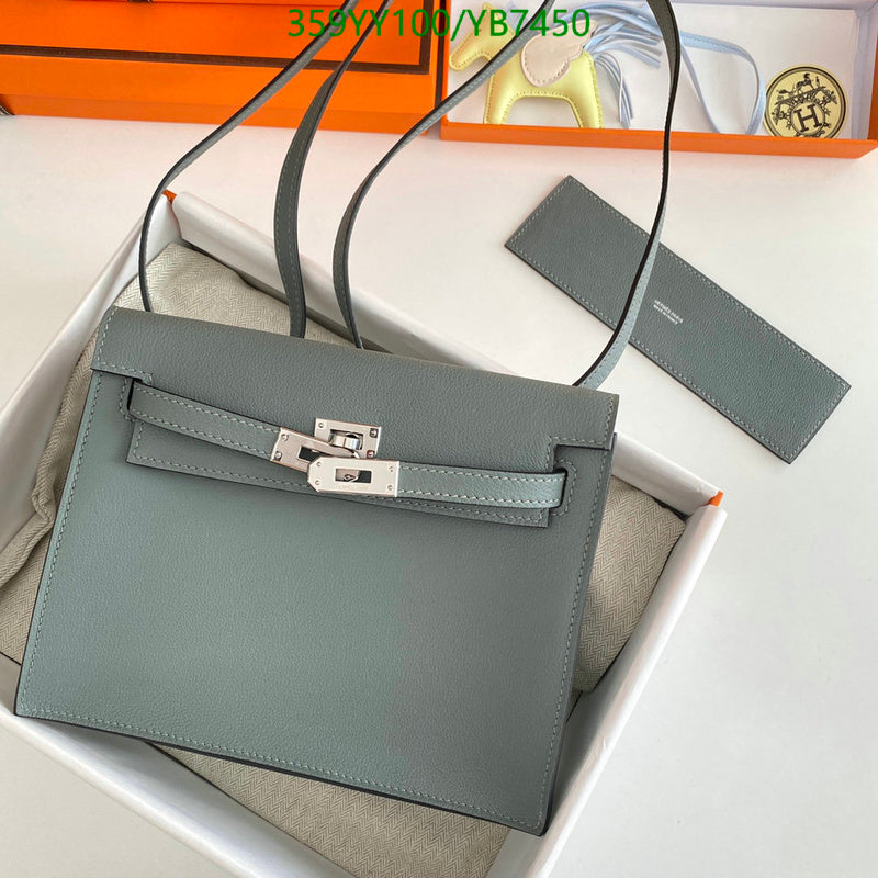 SAMC - HMS Bags - 503