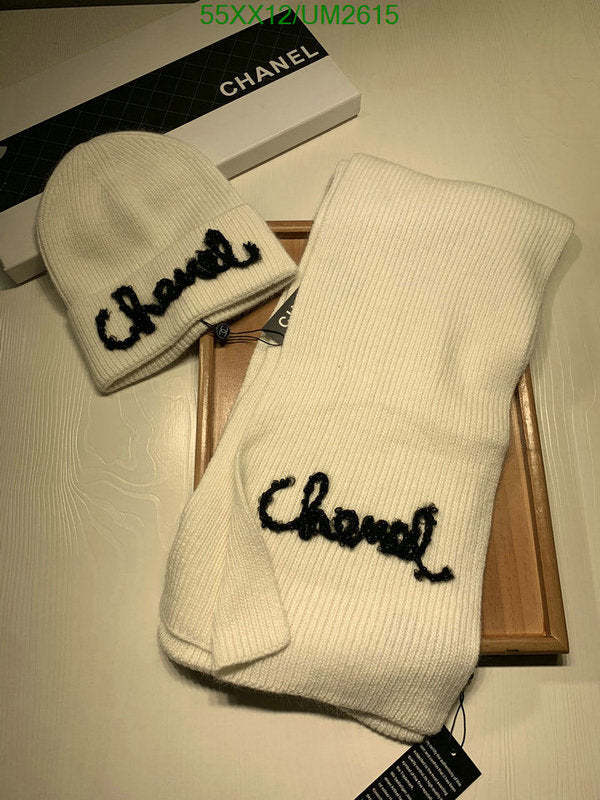 SAMC - CHL Scarves - 427