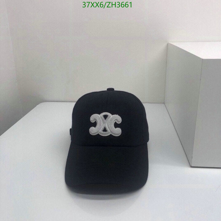 SAMC - COL Caps & Hats - 325