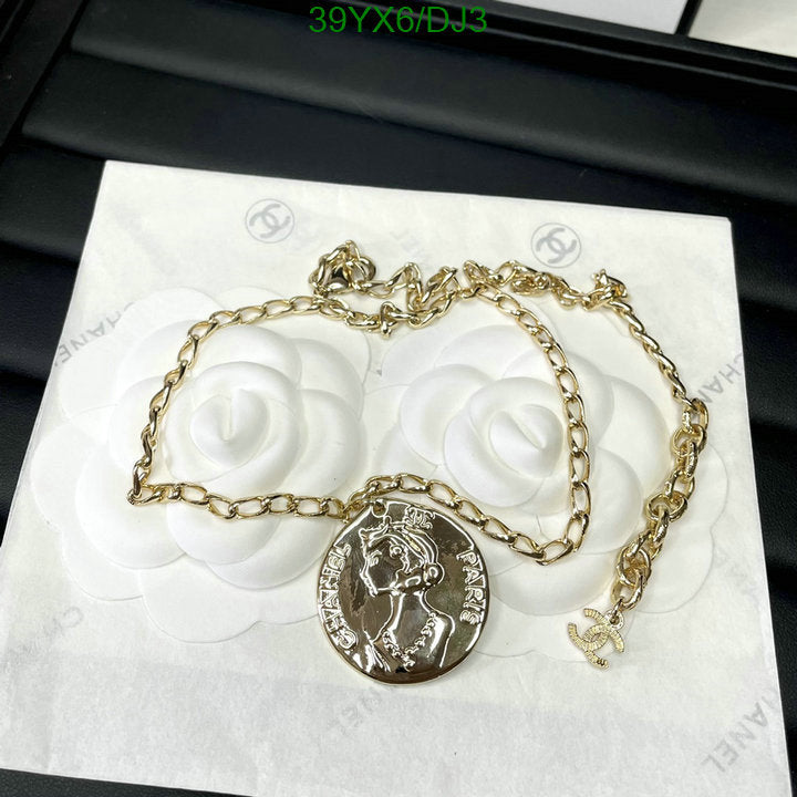 SAMC - CHL Jewelry - 402