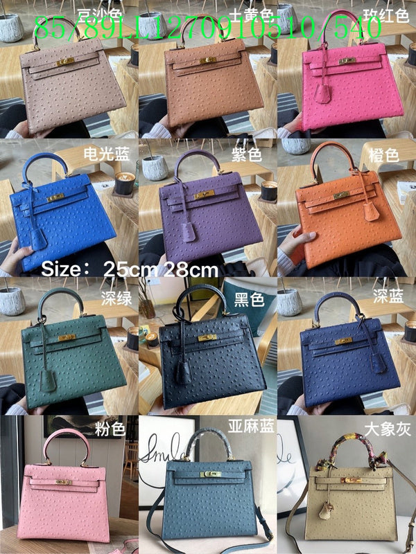 Glami - HMS Bags - 1145