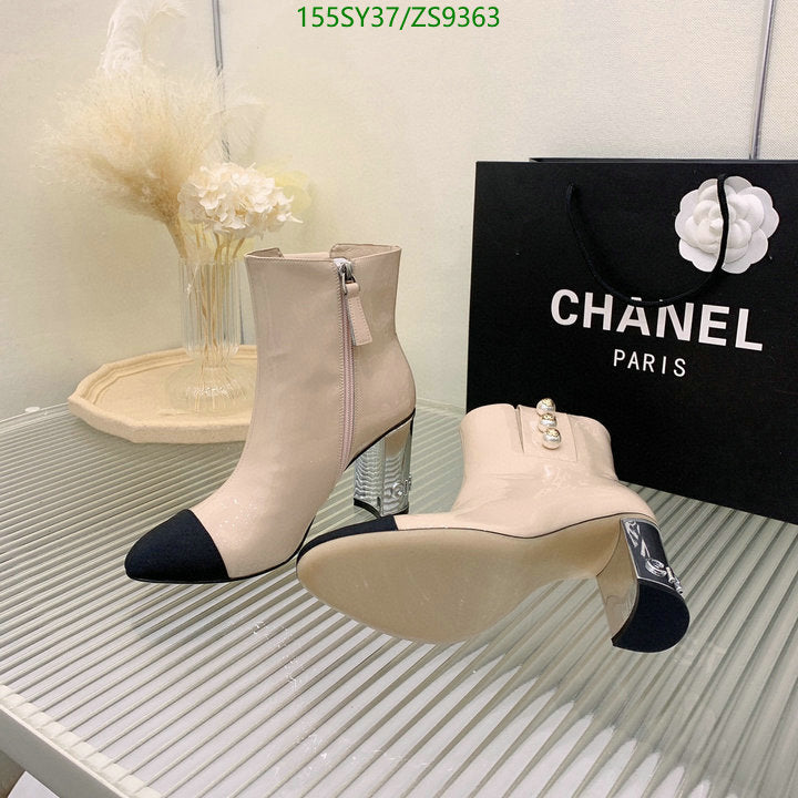 SAMC - Mix Boots - 210